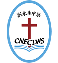 中華傳道會劉永生中學